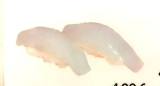 130 .Pescado blanco