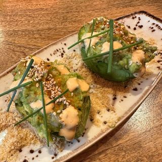 Ración Entera De Aguacate Asado