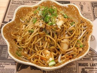 #23.Ramen Caseras Fritos