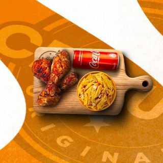 Menú Jamoncitos De Pollo