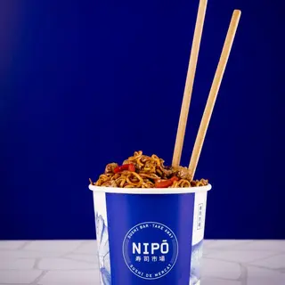 Yakisoba de Ternera 