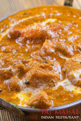 Пиле Къри (400г)