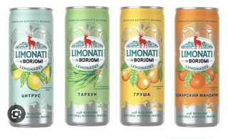 Limonati Borjomi 0,33
