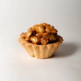 Корзинка Грильяжна