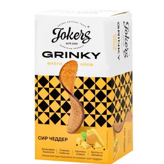 Grinky Jokers Сир Чеддер 90г