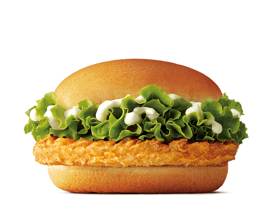 Chicken Mayo