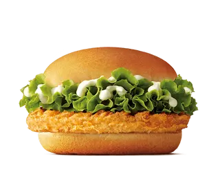 Chicken Mayo