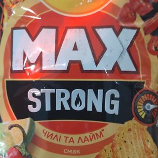 Чіпси Leys чілі лайм 120г