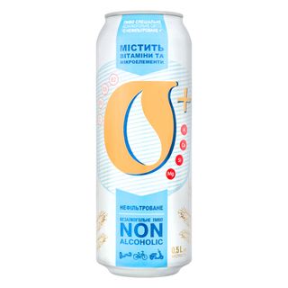 Пиво"0"б\а нефільтроване 0.5 з\б