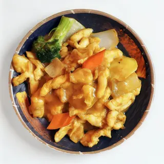 51.  Pollo Al Curry (Ración)