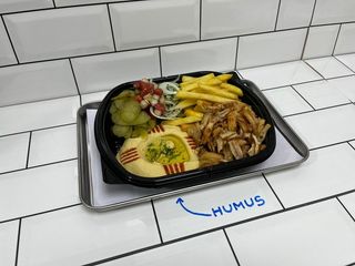 Shawarma obrok sa pomfritom