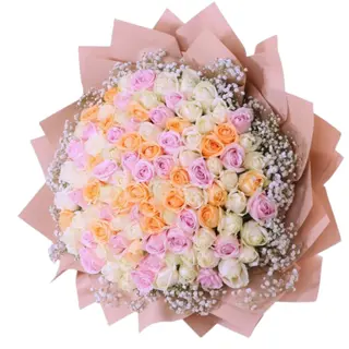 Just For You