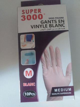Les Gants En Vinyle Blanc  10 Pièces قفازات طبية
