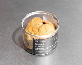 Печиво з молочним шоколадом та мальдонською сіллю, 85 г