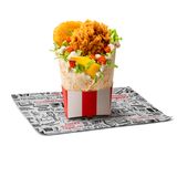 Боксмастер