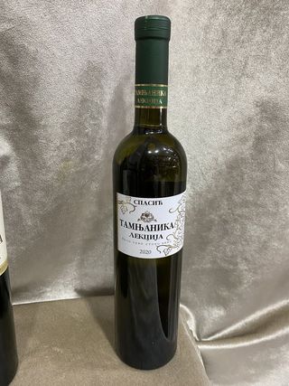 Spasić Lekcija 0.75L