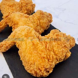 Alitas de pollo fritas (3uds)