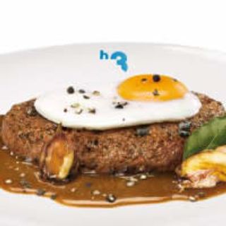 H3 Tuga Com Bebida Campanha 