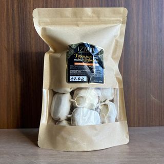 Манты с тыквой (0,9кг.)