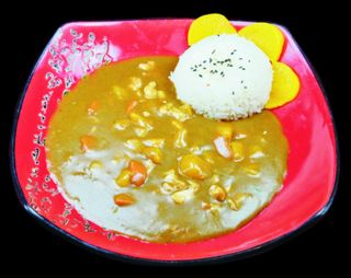Curry rice