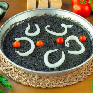 arroz negro