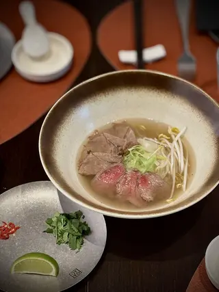 Pho