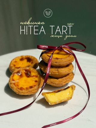 HiTea Tart