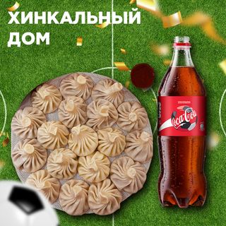 Комбо Дегустационный