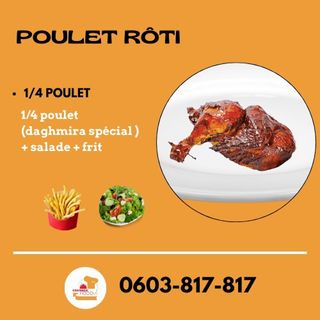 1/4 POULET ROTIS