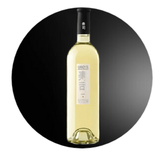 Vino Blanco Oroya (750 Ml.)