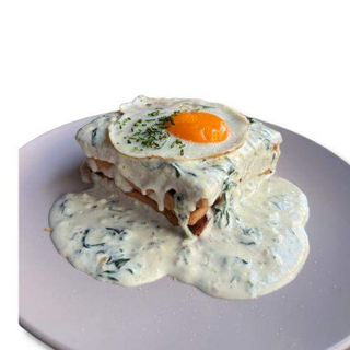 Point doručak 300g