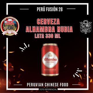 Alhambra rubia 33cl