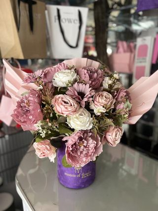 Box Sauvage Mauve Premium