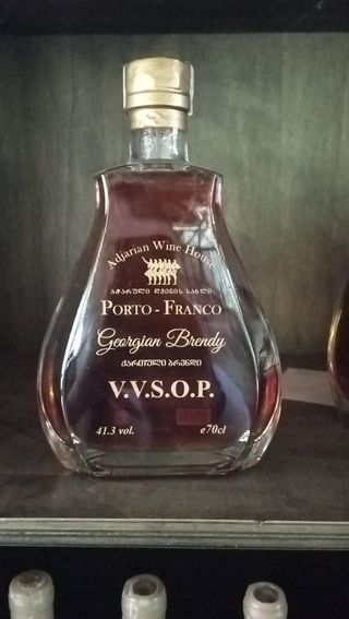 კონიაკი V.V.S.O.P.