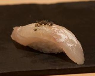 Suzuki spigola