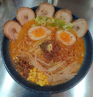 Miso Ramen Con Chashu (5 Uds.) Y Fideos (260 G.)