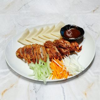 Wieprzowina pekińska