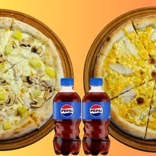 Комбо 2: Піци Курка в сирі й Гавайська стандарт + 2 шт PEPSI 0,33