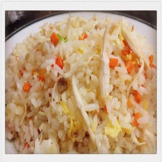 Arroz Frito Con Pollo