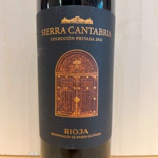 Vino Sierra de Cantabria - Colección Privada
