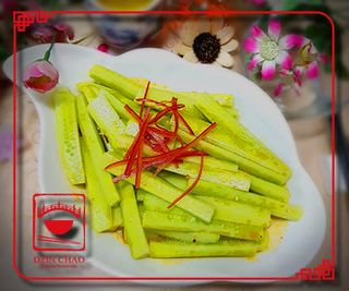 C2 კიტრის სალათი ჩილის საწებელში