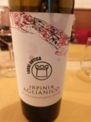 Vino Antica Torre Aglianico
