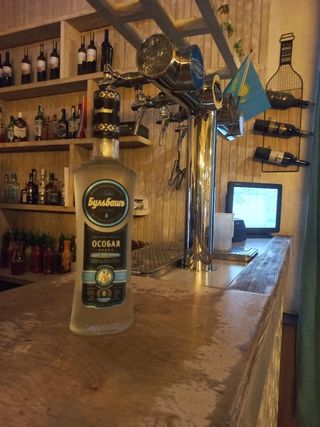 Бульбашъ особая 40% (0,5L)