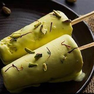 Pista Kulf