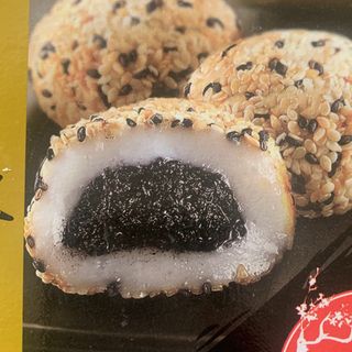 Mochi al sesamo(3pz)