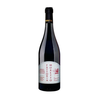 Fattoria Moretto Lambrusco Grasparossa di Castelvetro  10.5% 0.75 L
