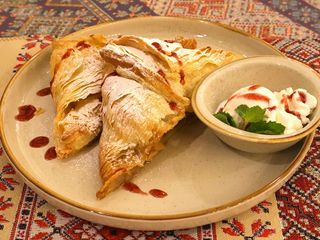 Штрудель яблочный