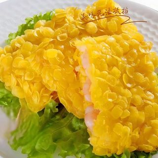 Pasta De Gambas Frito 炸虾排