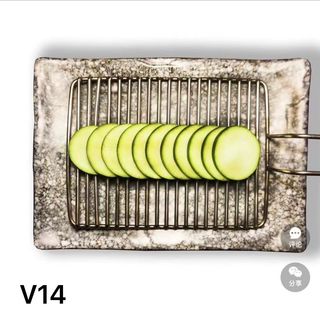V14Zucchine