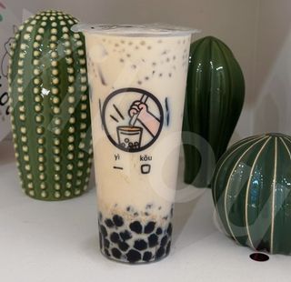 Bubble Tea Clásico De Jalea Hierba